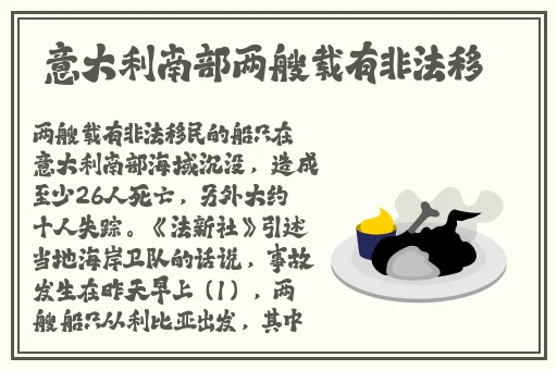 呱呱吃瓜爆料黑料网曝门黑料